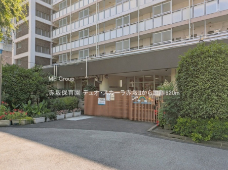 ���ӊ� �c�t���E�ۈ牀 620m �ԍ�ۈ牀
