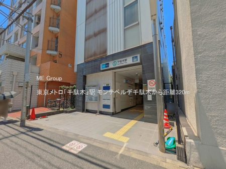���ӊ� �w 320m �������g���u��ʖ؁v�w