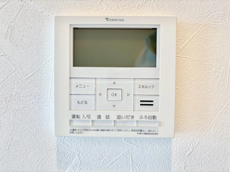 ���̑����� �����탊���R���ŉƎ����X���[�Y�ɁB