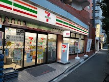 ���ӊ� �R���r�j 230m �Z�u���C���u�� �]�ː싴�X