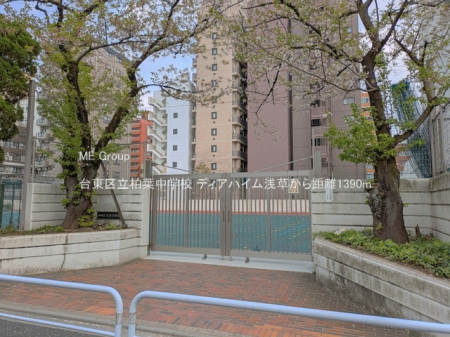 ���ӊ� ���w�Z 1390m �䓌�旧���t���w�Z