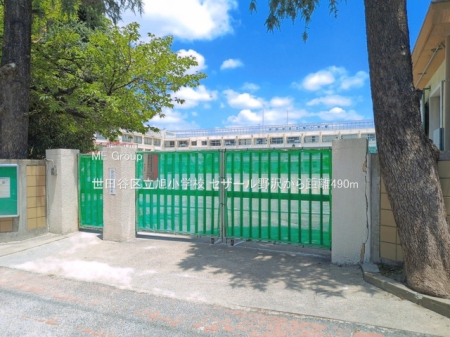 ���ӊ� ���w�Z 490m ���c�J�旧�����w�Z