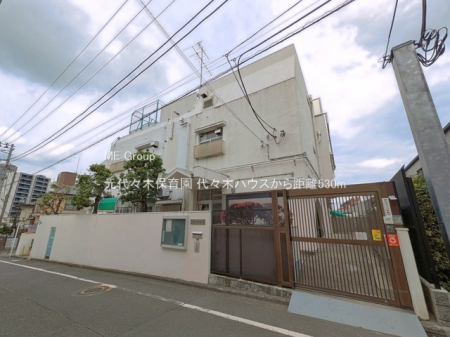 ���ӊ� �c�t���E�ۈ牀 530m ����X�ؕۈ牀