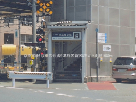 ���ӊ� �w 1080m �����d�S�u���������v�w