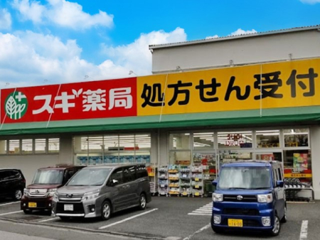 ���ӊ� �h���b�O�X�g�A 610m �X�M�h���b�O�������h�X