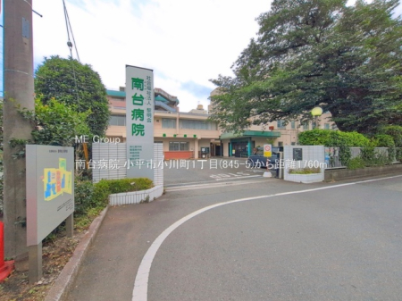 ���ӊ� �a�@ 1760m ���a�@