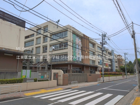 ���ӊ� ���w�Z 1040m �]���旧�[���O���w�Z
