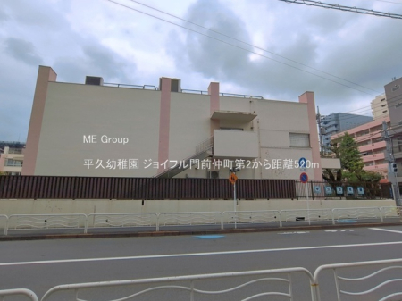 ���ӊ� �c�t���E�ۈ牀 520m ���v�c�t��