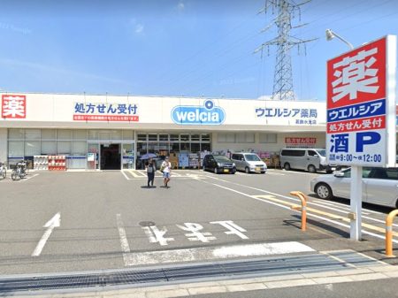 ���ӊ� �h���b�O�X�g�A 300m �E�G���V�A��Ǌ��������X