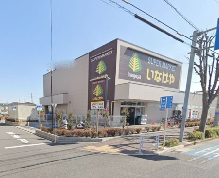 ���ӊ� �X�[�p�[ 1000m ���Ȃ��⏬���䓌���X