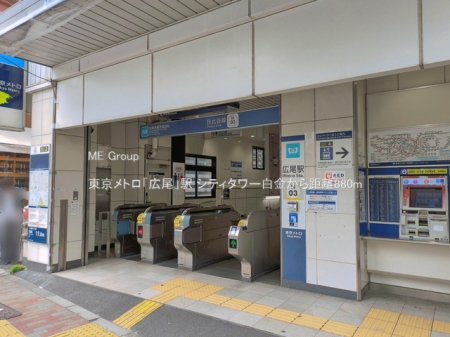 ���ӊ� �w 880m �������g���u�L���v�w