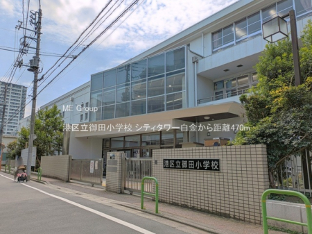 ���ӊ� ���w�Z 470m �`�旧��c���w�Z