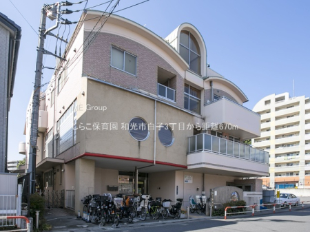 ���ӊ� �c�t���E�ۈ牀 670m ���炱�ۈ牀