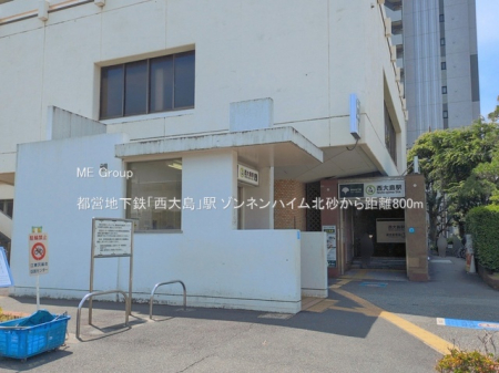 ���ӊ� �w 800m �s�c�n���S�u���哇�v�w