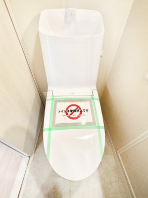 �g�C�� ���邭�������̂���g�C���ł��B  