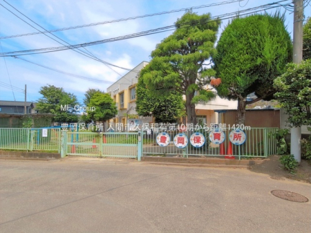 ���ӊ� �c�t���E�ۈ牀 1420m �L���ۈ珊