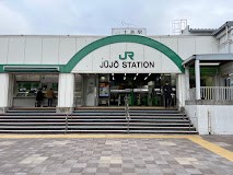 ���ӊ� �w 80m JR�\���w