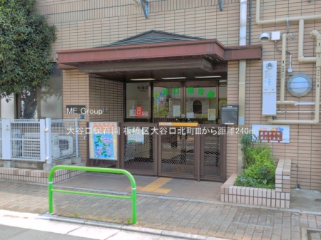 ���ӊ� �c�t���E�ۈ牀 240m ��J���ۈ牀