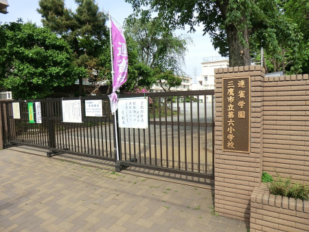 ���ӊ� (500m �O��s����Z���w�Z