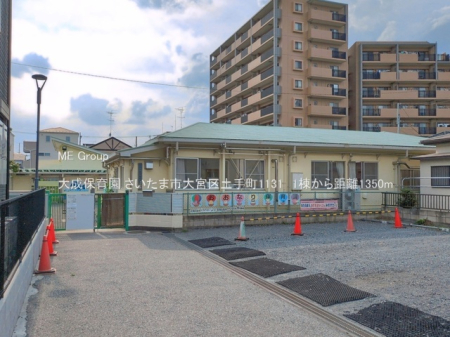 ���ӊ� �c�t���E�ۈ牀 1350m �听�ۈ牀