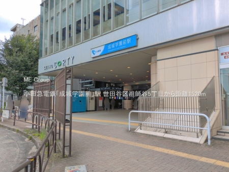 ���ӊ� �w 1520m ���c�}�d�S�u����w���O�v�w