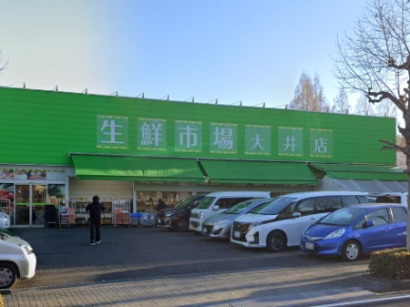 ���ӊ� �X�[�p�[ 1400m ���N�s�� �c���� ���X