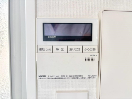 ���̑����� �����탊���R���ŉƎ����X���[�Y�ɁB