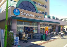���ӊ� �X�[�p�[ 400m Season mart