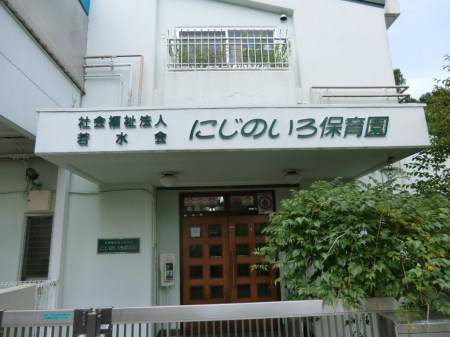 ���ӊ� �c�t���E�ۈ牀 300m �ɂ��̂���ۈ牀