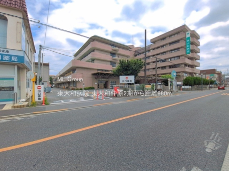 ���ӊ� �a�@ 880m ����a�a�@