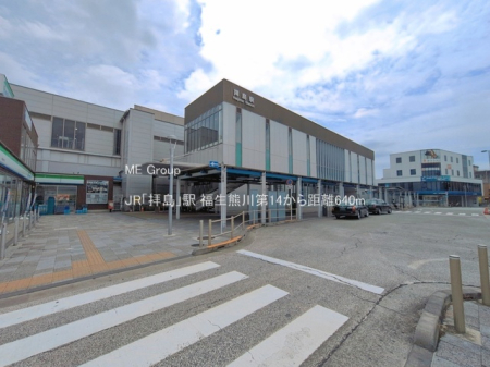 ���ӊ� �w 640m JR�u�q���v�w