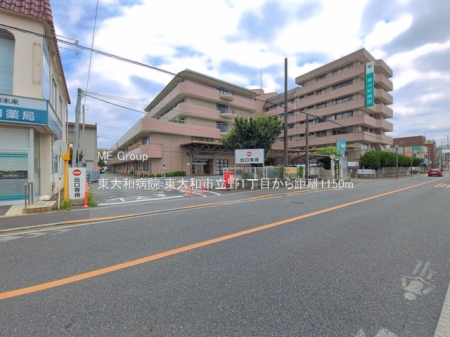 ���ӊ� �a�@ 1150m ����a�a�@