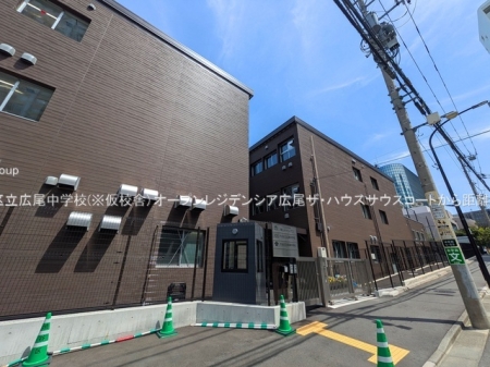 ���ӊ� ���w�Z 2510m �a�J�旧�L�����w�Z(�����Z��)