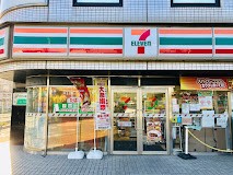 ���ӊ� �R���r�j 700m �Z�u��-�C���u�� �k�����w�O�X