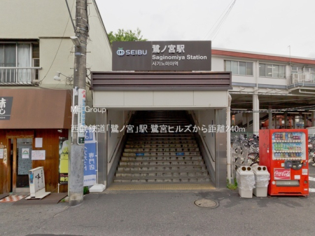 ���ӊ� �w 240m �����S���u��m�{�v�w