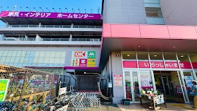 ���ӊ� �z�[���Z���^�[ 750m ���� �z�[���Y��������X