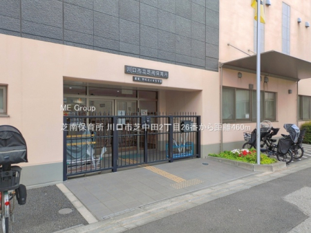 ���ӊ� �c�t���E�ۈ牀 460m �œ�ۈ珊