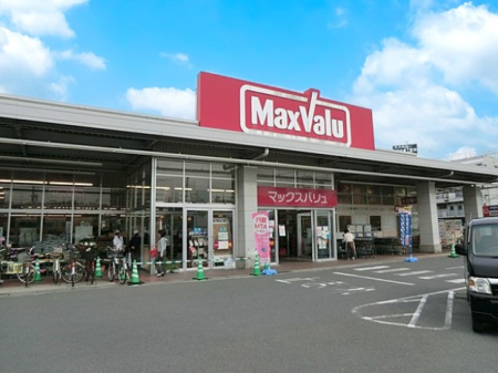 ���ӊ� �X�[�p�[ 500m �}�b�N�X�o�����n�X