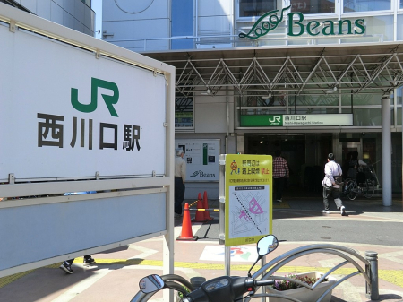 ���ӊ� �w 320m JR������w