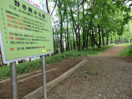 ���ӊ� ���� 200m �쎛�e������