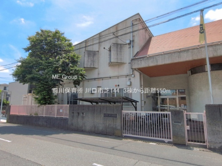 ���ӊ� �c�t���E�ۈ牀 550m �O��ۈ珊