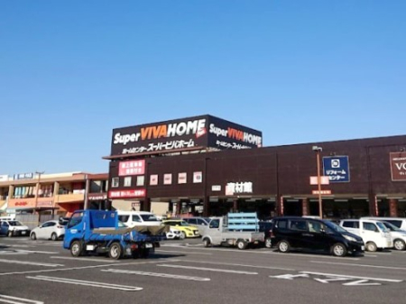 ���ӊ� �z�[���Z���^�[ 1200m �r�o���[����ʑ��