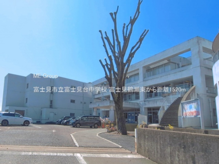���ӊ� ���w�Z 1520m �x�m���s���x�m���䒆�w�Z