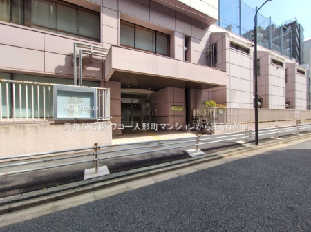 ���ӊ� �c�t���E�ۈ牀 160m �l���ۈ牀
