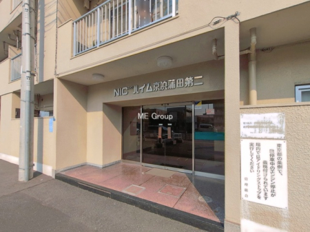 �G���g�����X -