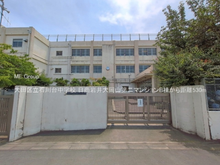 ���ӊ� ���w�Z 530m ��c�旧�ΐ�䒆�w�Z