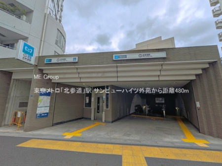 ���ӊ� �w 480m �������g���u�k�Q���v�w