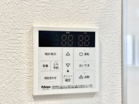 ���̑����� �����탊���R���ŉƎ����X���[�Y�ɁB