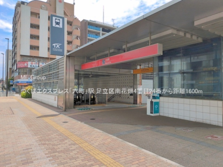 ���ӊ� �w 1600m ���΃G�N�X�v���X�u�Z���v�w