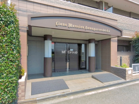�G���g�����X -